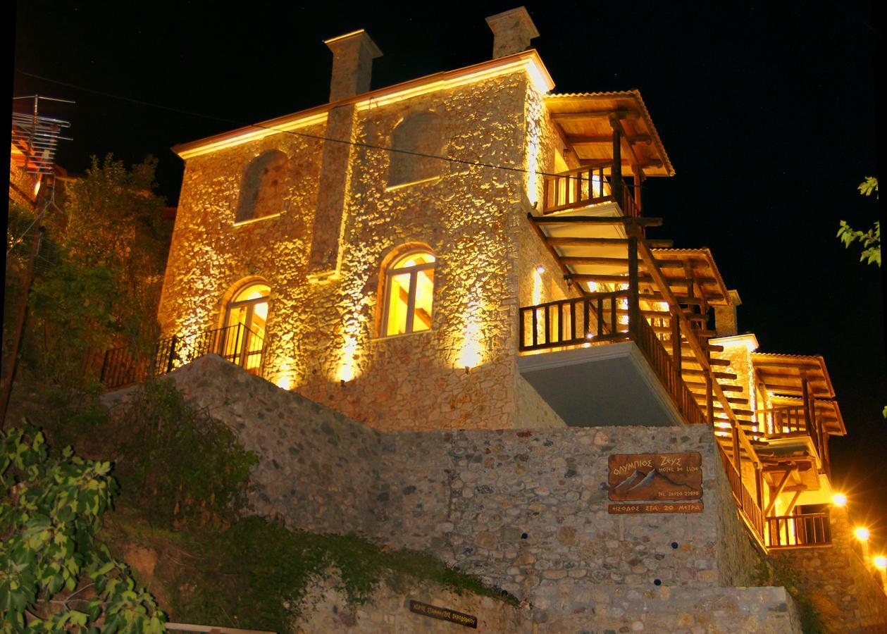 Olympios Zeus Hotel Kato Zachlorou Exterior foto